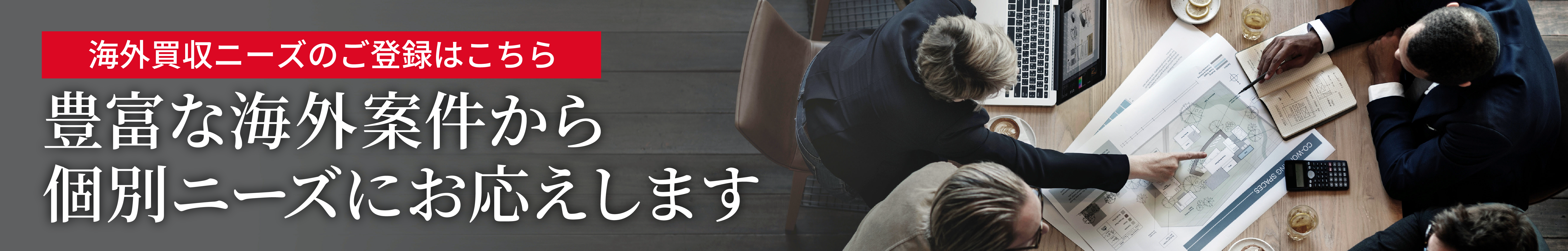a419e6a0960f0a07cb640db2b55c90d6